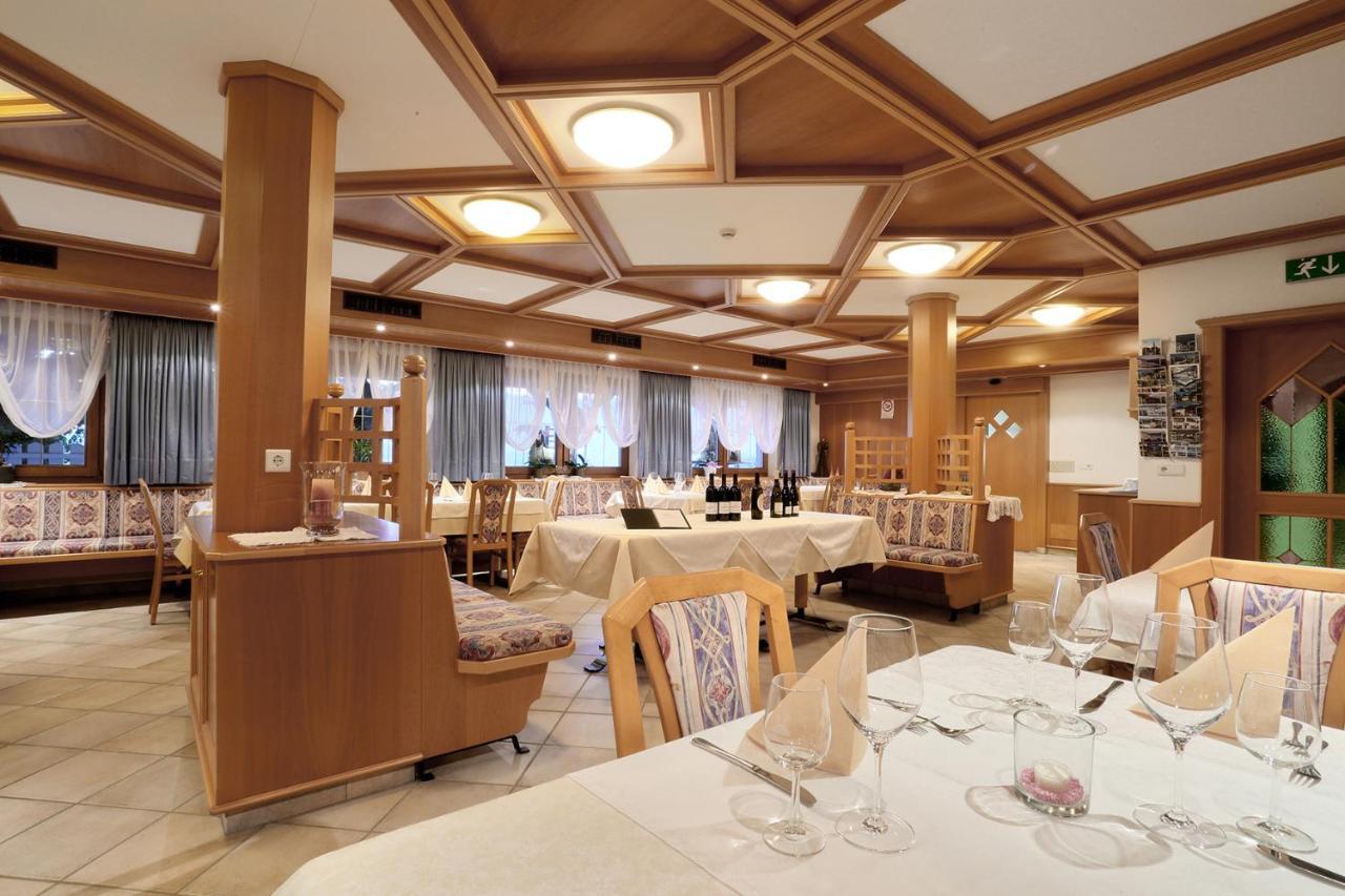 Pension Alpeggerhof テレント エクステリア 写真